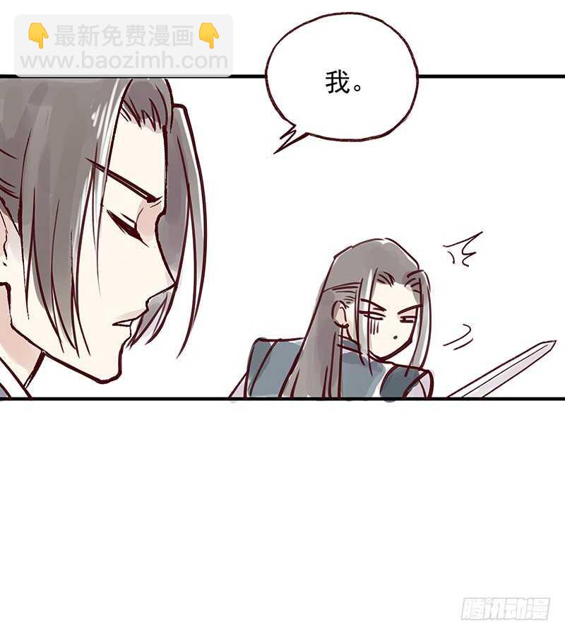 番外4：吃了我的给我吐出来14