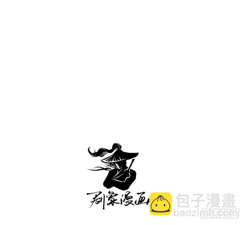 番外4：吃了我的给我吐出来15