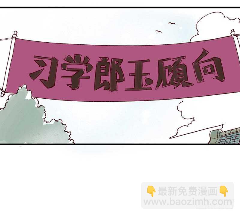 番外4：吃了我的给我吐出来5