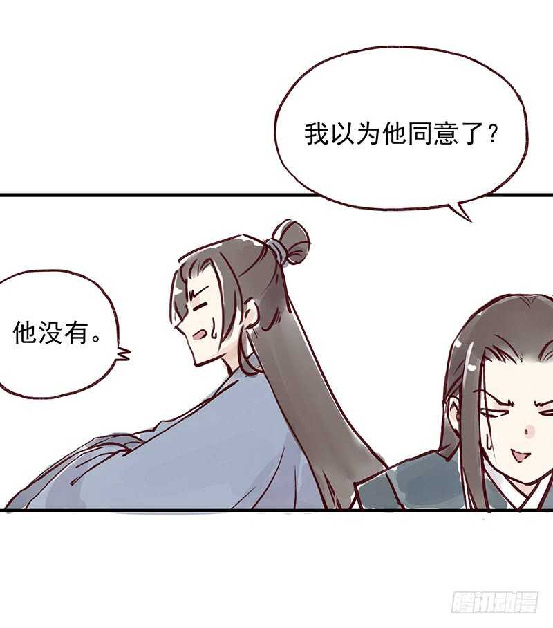番外4：吃了我的给我吐出来9