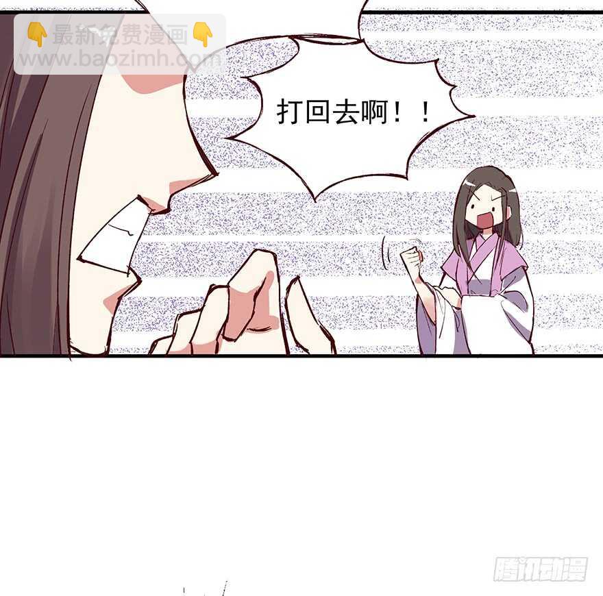 番外10：兄弟之间有什么出格的13