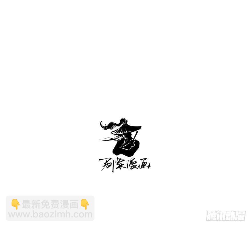 番外10：兄弟之间有什么出格的16