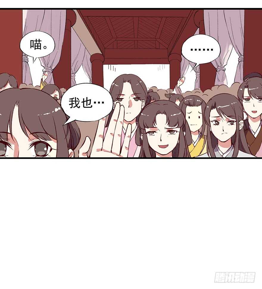 番外10：兄弟之间有什么出格的2