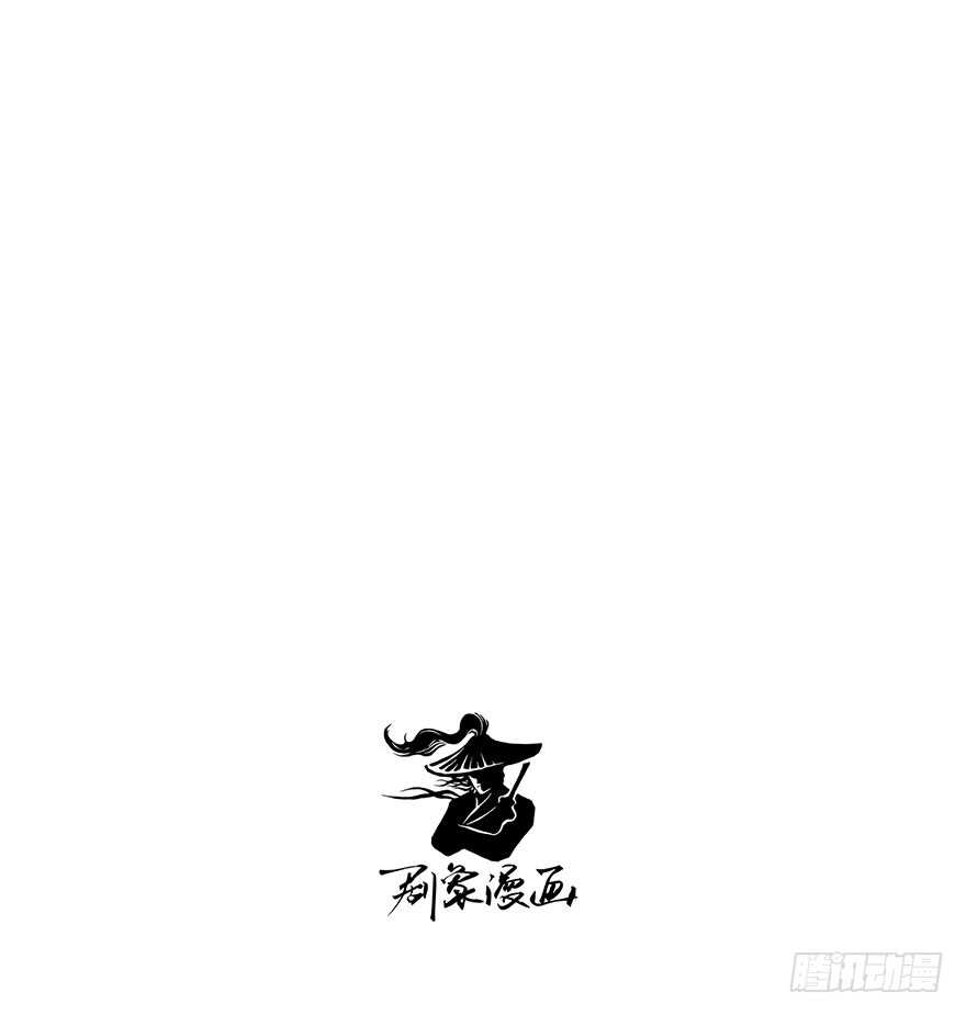 番外11：强势14
