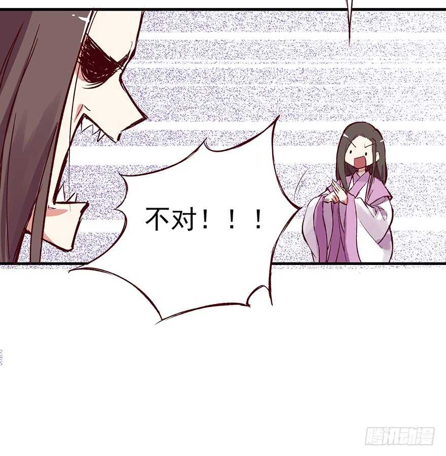 番外11：强势15
