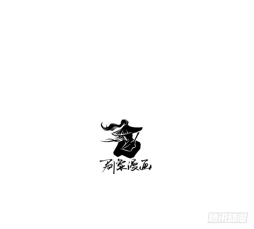番外11：强势16