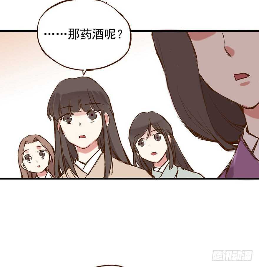 番外18：单身！你可以的！8