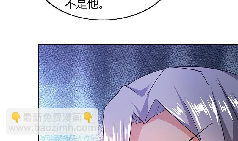 第52话 无理的要求10