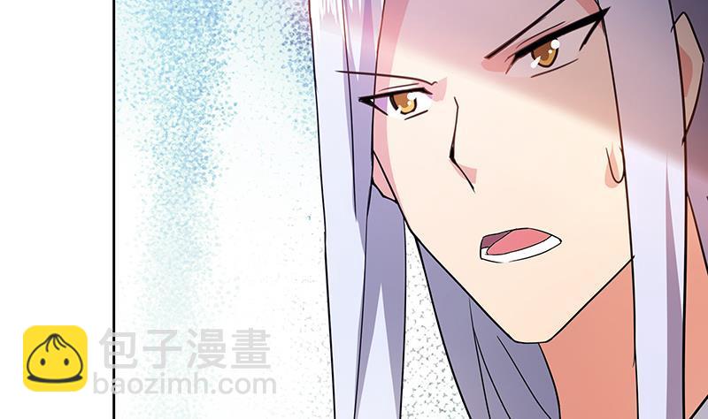 第52话 无理的要求11
