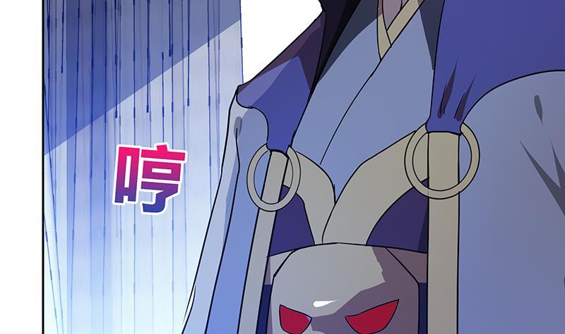第52话 无理的要求35