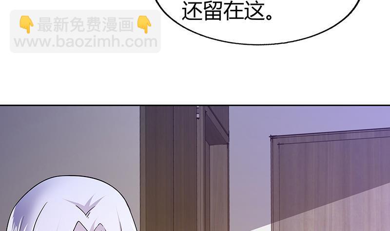 第52话 无理的要求7