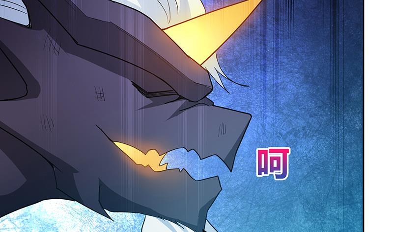 第67话 灭族之仇50