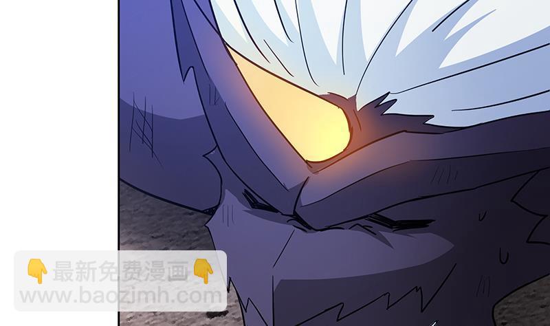 第67话 灭族之仇55