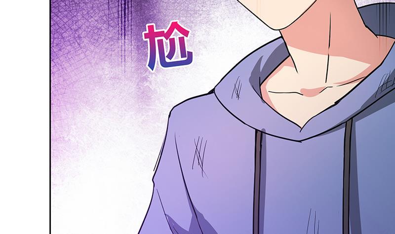 第67话 灭族之仇62
