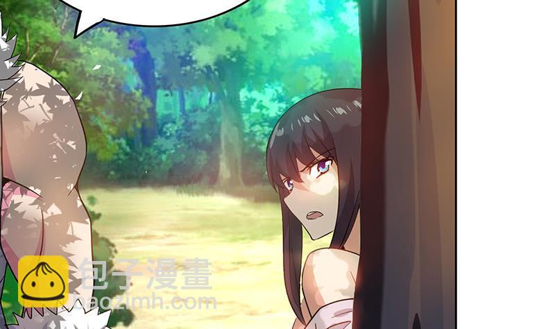 第86话 小雪的青梅竹马？!3