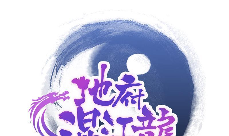 第154话 责任！0