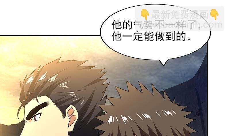 第154话 责任！12