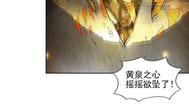 第154话 责任！15