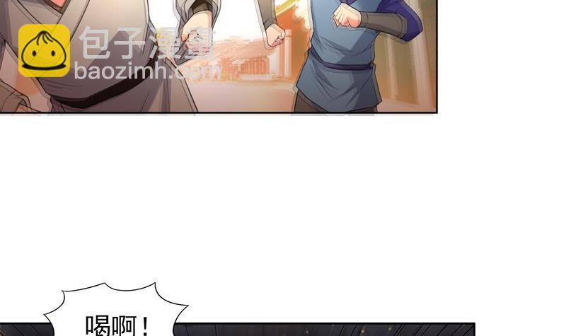 第154话 责任！17