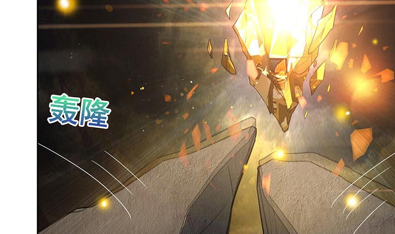 第154话 责任！20