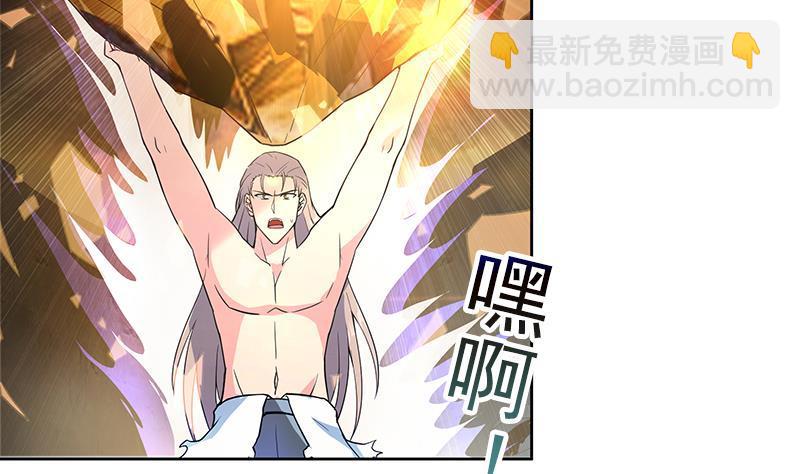 第154话 责任！25