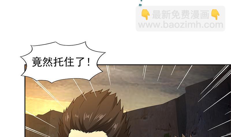 第154话 责任！26