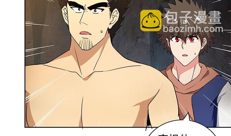第154话 责任！27