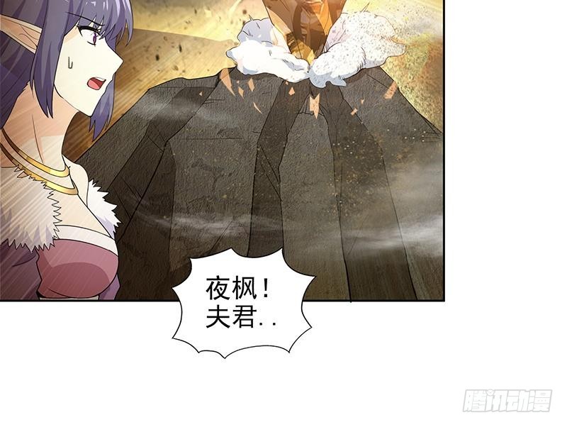 第154话 责任！32