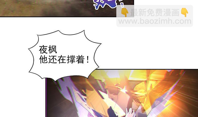 第154话 责任！34