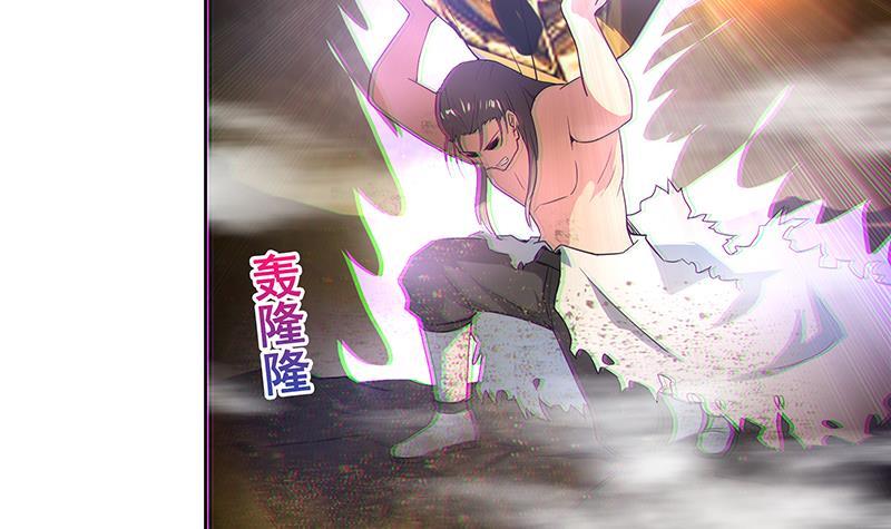 第154话 责任！35