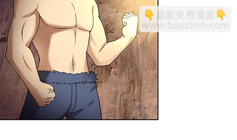 第154话 责任！37