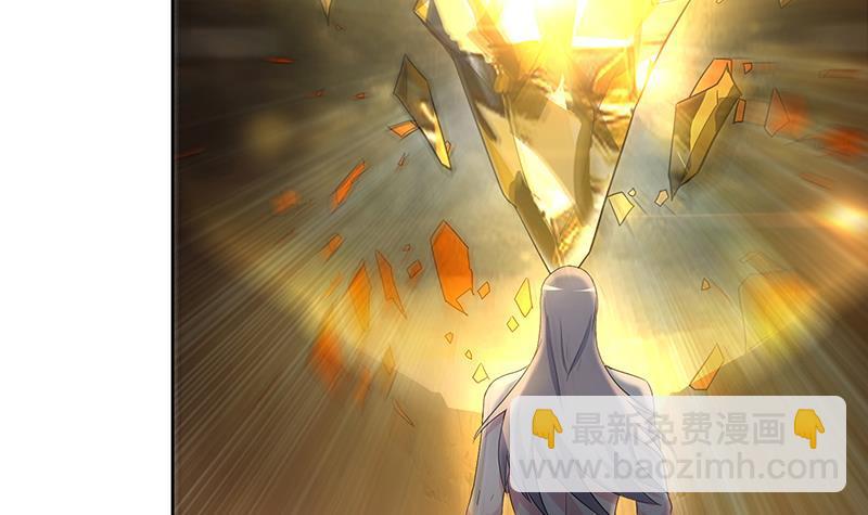 第154话 责任！5