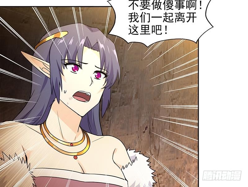 第154话 责任！9