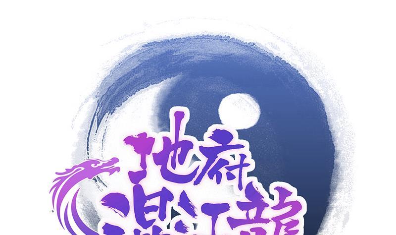 第196话 营救0