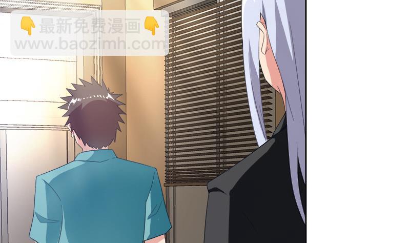 第196话 营救3