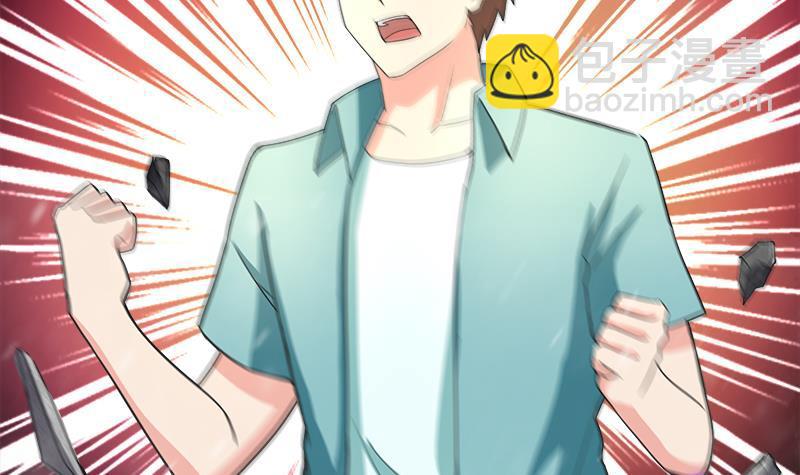 第196话 营救44