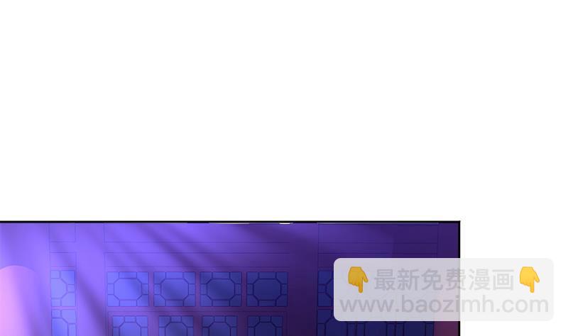第196话 营救46