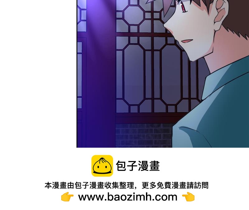 第196话 营救49