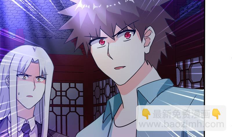 第196话 营救55