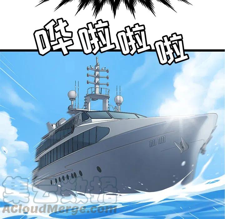 124