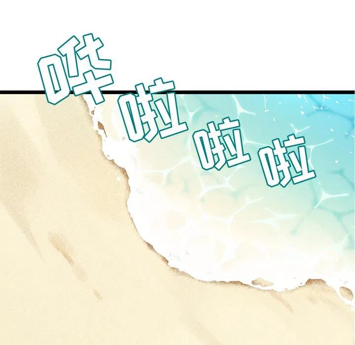 130