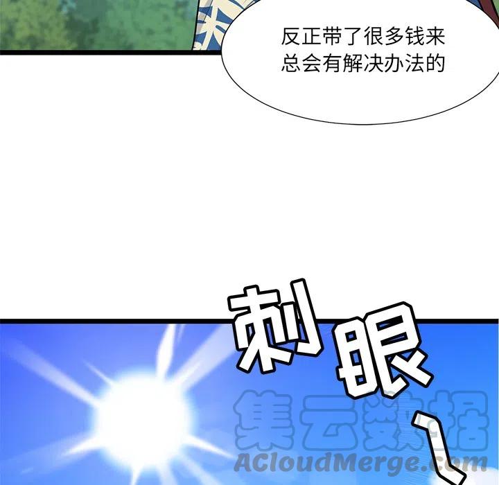 156