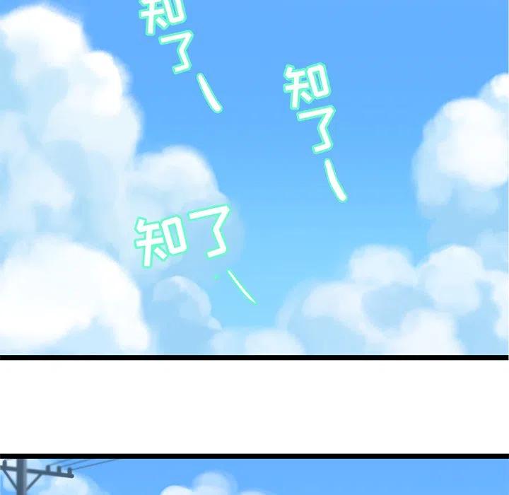 165