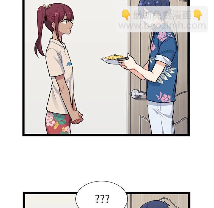 234