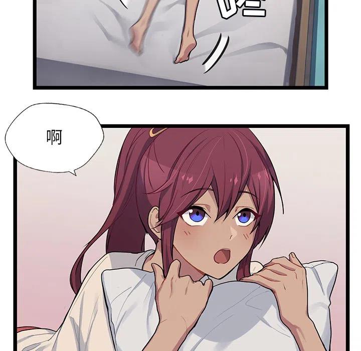 260