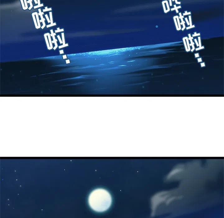 272