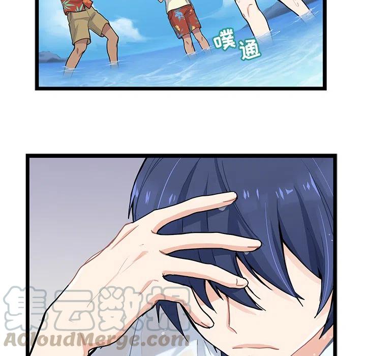 3124