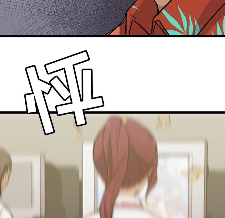 397