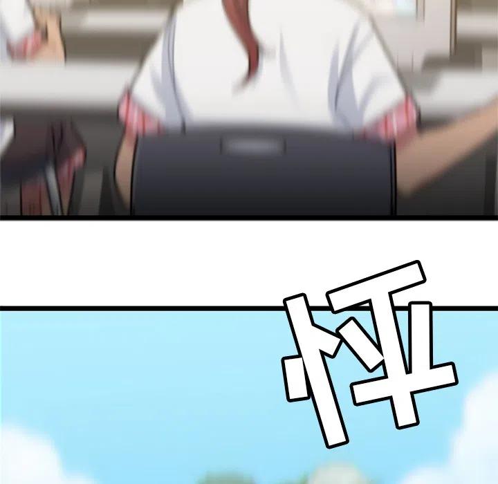 398