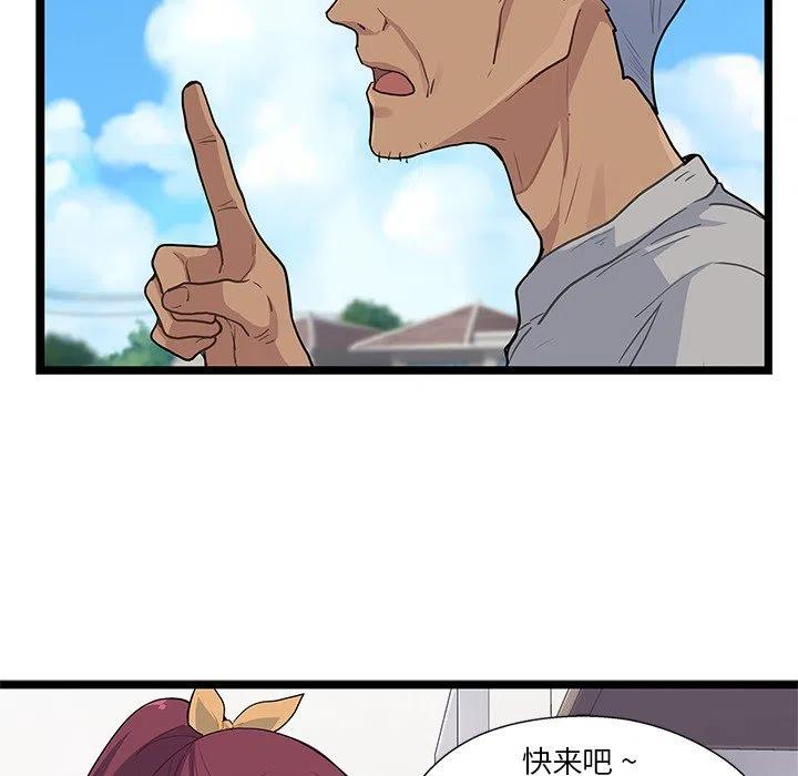 510